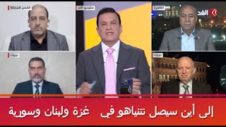 إلى أين سيصل نتنياهو في غزة ولبنان وسورية