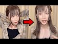 生配信を切り忘れてしまい放送事故 #Shorts