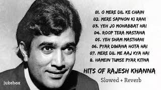 Best Of Rajesh Khanna Ll Rajesh Khanna Hit  Jukebox Ll Best Evergreen Old Hindi 