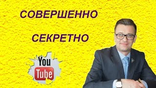Секретные материалы набора первых килограммов жира. Признание врача диетолога. Секретные материалы набора первых килограммов жира. Признание врача диетолога.