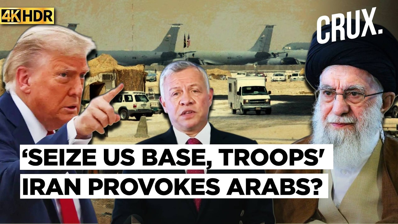 US Rushes F-15Es As Iran Urges Jordanians To 'Capture American Bases', Threatens To Target Dubai |4k