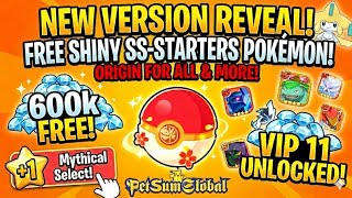 OMG! FREE SS-STARTERS & 600K DIAMONDS! & Tons of Rewards 😱 PetSumGlobal NEW VERSION IS CRAZY!