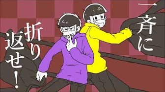 だるまさんがころんだ Youtube