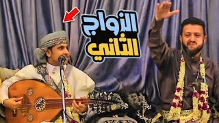 ياساتر على الجمال الساحر || يغنيها الفنان اصيل ابوبكر في زواجته الثانيه