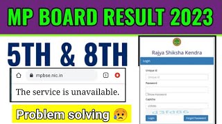 Mp 5Th And 8Th Result 2023 Kaise Dekhe How To Check Mp Board Result 2023 Mp 5Th-8Th Result 2023