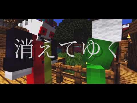 まいぜんシスターズ×夜のピエロ(Ado)夢の遊園地