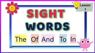 Sight words for kids|Reading practice sight words|Basic english words(lesson 1).