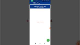 How to do DMT in Mego Pay Retailer Application screenshot 1