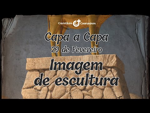 Vídeo