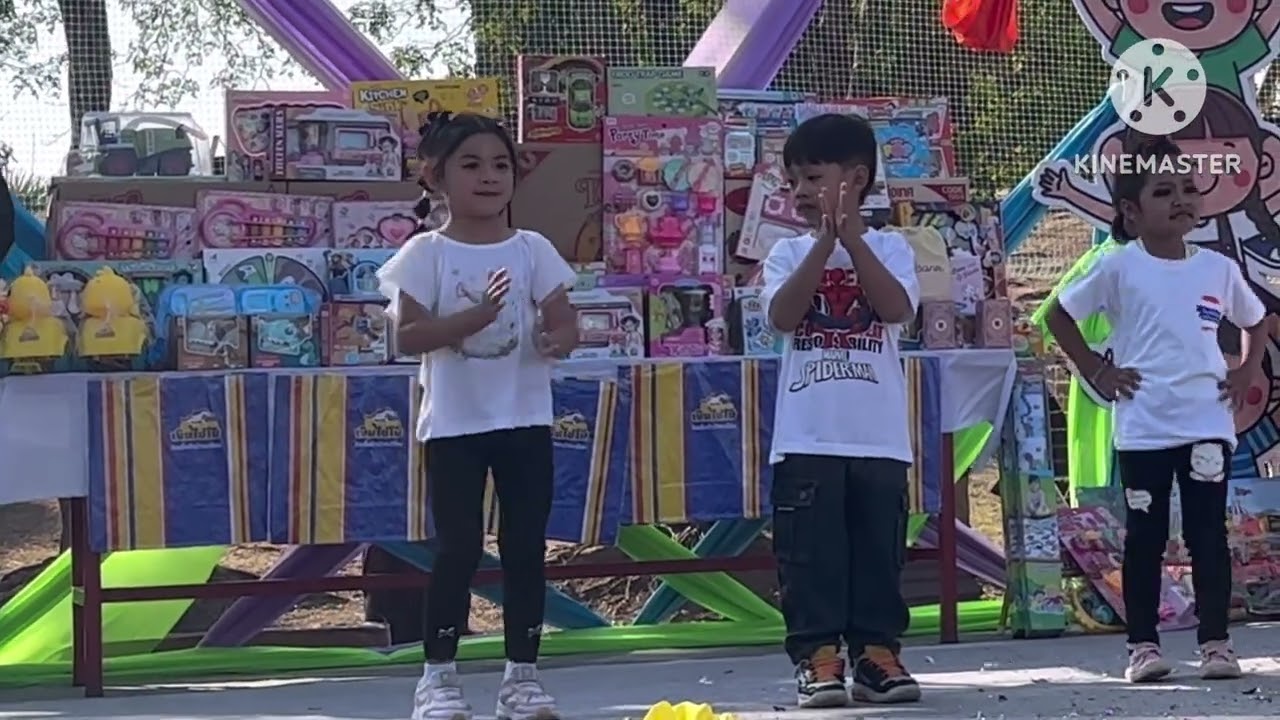 5 กุมภาพันธ์ 2569