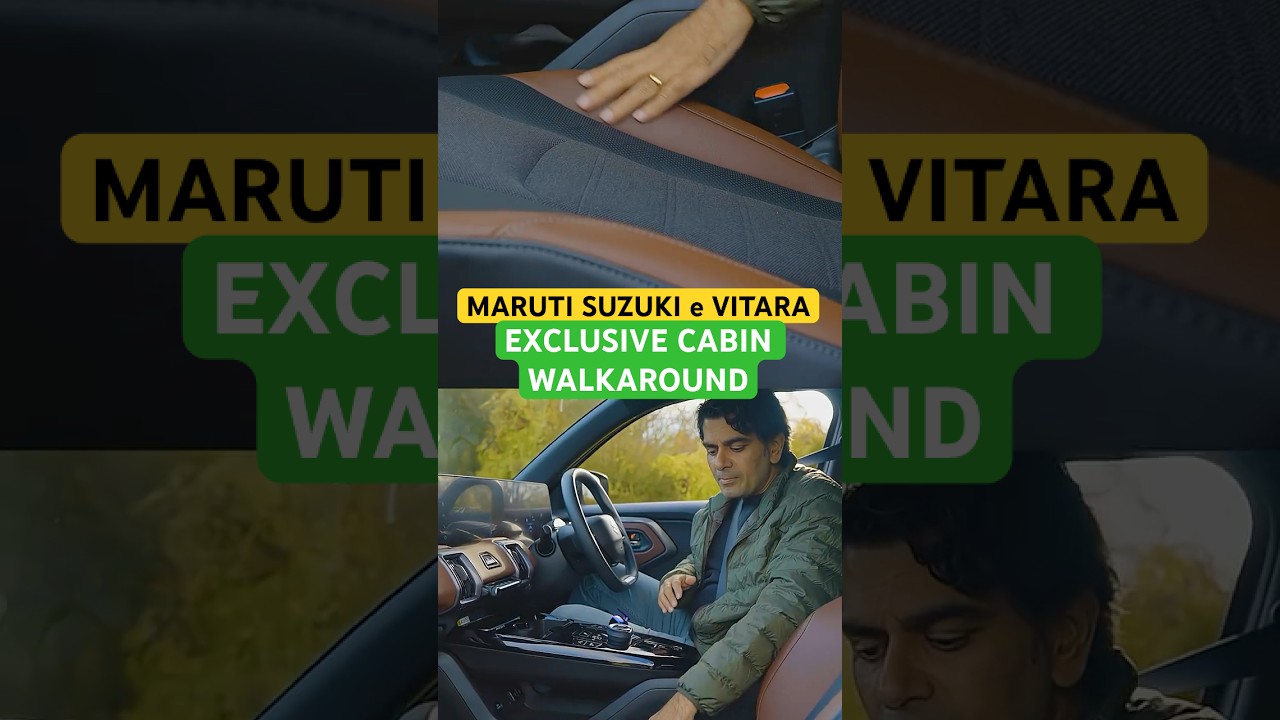 Maruti Suzuki e Vitara: Cabin Walkaround & New Features