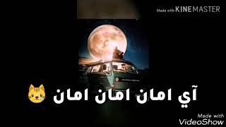 ❤❤ احلى فيديو و موسيقى هادئ ❤ صوت حنون وهادئ ❤ تخسر اذا مسمعته ❤❤ screenshot 4