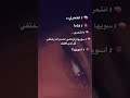 تصميم حزين حديث بين العقل والقلب