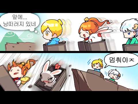 말보단 행동