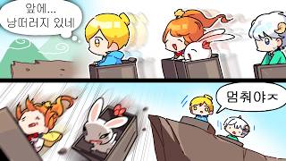 말보단 행동