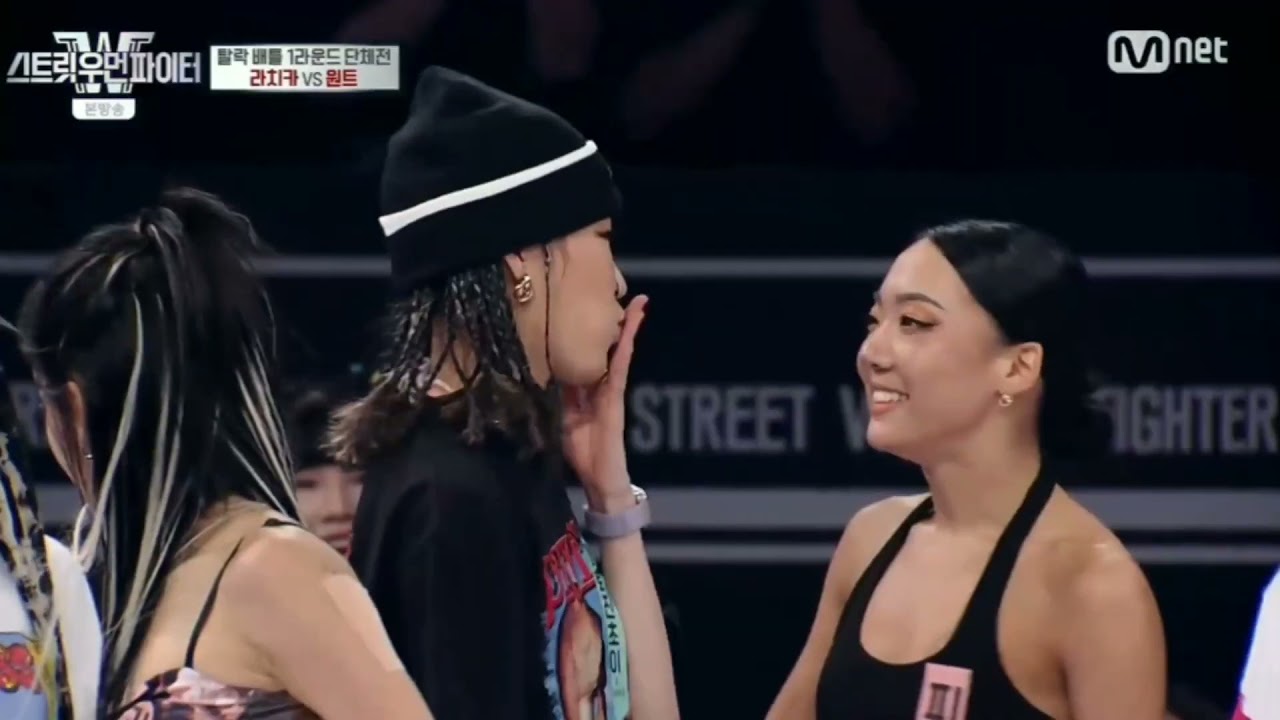 Street Woman Fighter Ep6 | Want vs Lachica qualifying battle