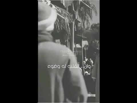 أنا معرفش حاجة رائعة الفنان أحمد أمين