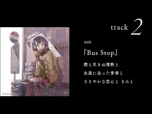 Long Long Love Song】Bus Stop / 麻枝 准×熊木杏里 - YouTube