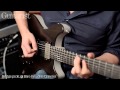 Patrick James Eggle Macon review demo