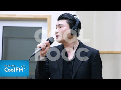 쿨룩 LIVE ▷카더가든 (Car, the Garden) '나무' /190426[박원의 키스 더 라디오]
