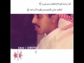 شهران العريضة شهران العريضة
