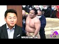 SUMO NEWS 28: Mainoumi's words on Ishiura's injury to harsh? Hakuho cup on! Arashio heads to China!