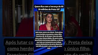 Quem Fica Com A Herana De R 20 Milhes De Preta Gil  noticiafamosos noticias fofoca
