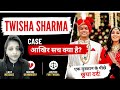 Twisha Sharma Case | Love, Dowry or Murder?