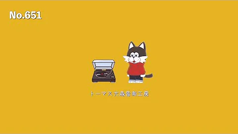 作業用bgm If I Had A Chicken 1時間耐久 フリーbgm Mp3 作業用bgm If I Had A Chicken 1時間耐久 フリーbgm Mp3