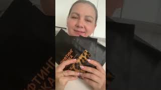 CuteSkin Маска для лица тканевая для подбородка подтягивающая лифтинг