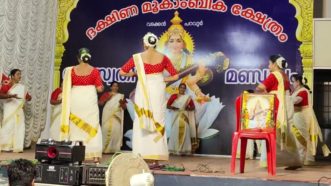 Thiruvaathira at Dakshina Mokaambika Temple 24-01-2025