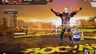PRESET ALIGHT MOTION FF 🎧 DJ PAYPHONE - FULL BASS 🎶 JEDAG JEDUG EP.4 screenshot 4