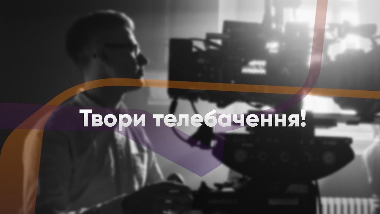 Прямая трансляция пользователя Student TV Laboratory