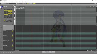ドーナツホール/音街ウナ/VOCALOID4カバー/vsqx配布