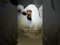 حتى إذا جاء أحدهم الموت قال رب ارجعون الشيخ ماهر المعيقلي