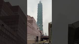 Taipei 101 #Taiwan #Taipei #Tapei101 #skyscraper #travel #vacation #shortvideo #trending #amazing