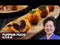 Stretchy Pumpkin Mochi, Pumpkin Dessert Recipe | 南瓜軟糍, 南瓜甜點食譜