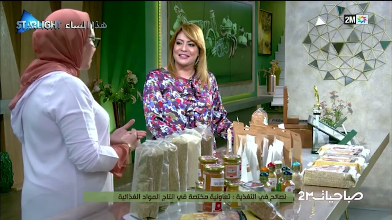 تعاونية سند في ضيافة بلاتو صباحيات 2m