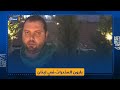 اشت هر اسمه من طريقة بيعه هذه قصة أبو سل ة أخطر تجار المخدرات في لبنان 