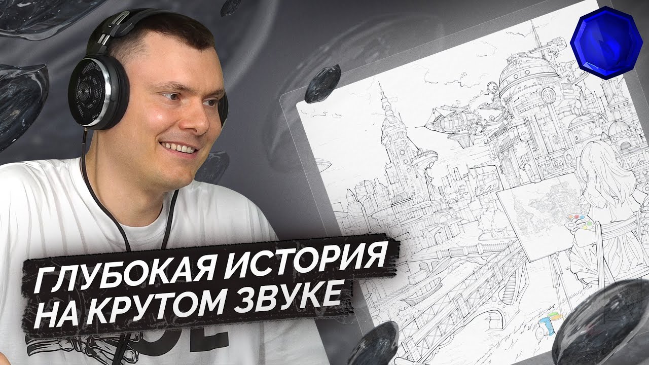 Риса за творчество