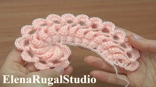 Crochet 3D Element/ How to Crochet MOTIF