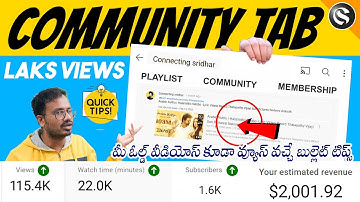 How to use Community Tab on YouTube (2022) | YouTube Community Tab & Posts - The COMPLETE Guide!