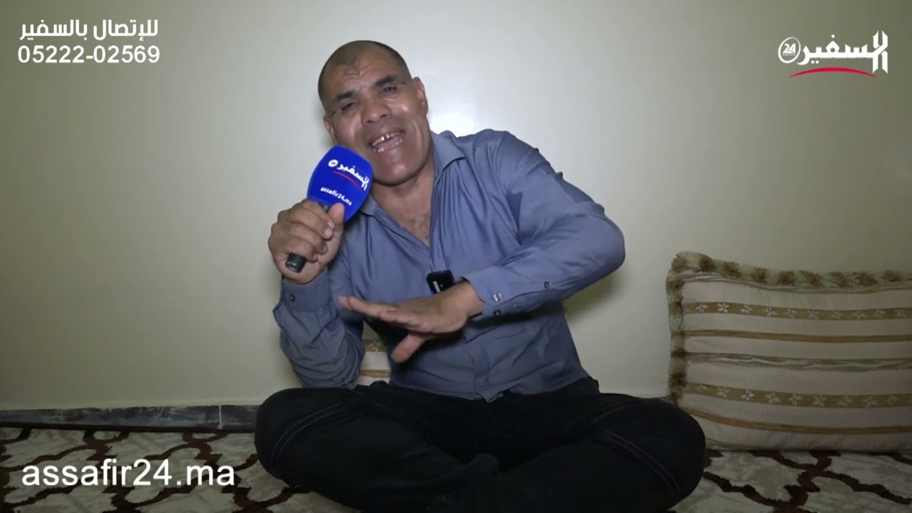 الراقي المصباحي.. مكنعرف لا شمهروش ولا هم يحزنون كنعرف غير الزرواطة مع الجن