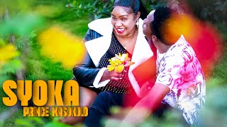 SYOKA _BY PRINCE KASOKOLO ONE KING(OFFCIAL VIDEO)