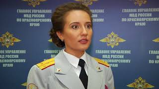 Сотрудники полиции будут обеспечивать безопасность на выборах 10 сентября Сотрудники полиции будут обеспечивать безопасность на выборах 10 сентября