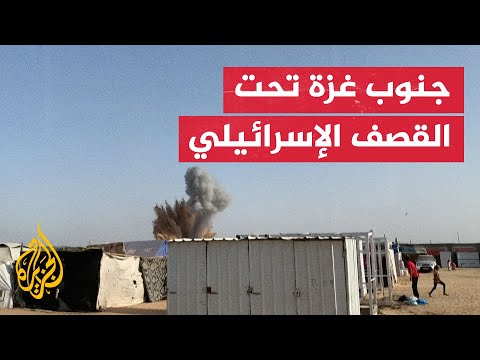غارات إسرائيلية تستهدف خان يونس والمواصي جنوب غزة