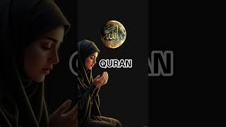 Al Quran ul kareem Urdu translation #quran #dua #islamicshorts #wazifa #amliyat