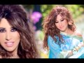نجوى كرم   بوسة قبل النوم