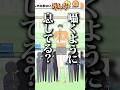 世界はこんなにも繊細なのか #ロングボーイ #脳まで筋肉に染まった女 【ゆかしき】