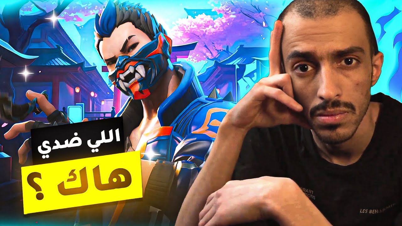 🤔❓ Евро — самый сильный Долст в Valorant?